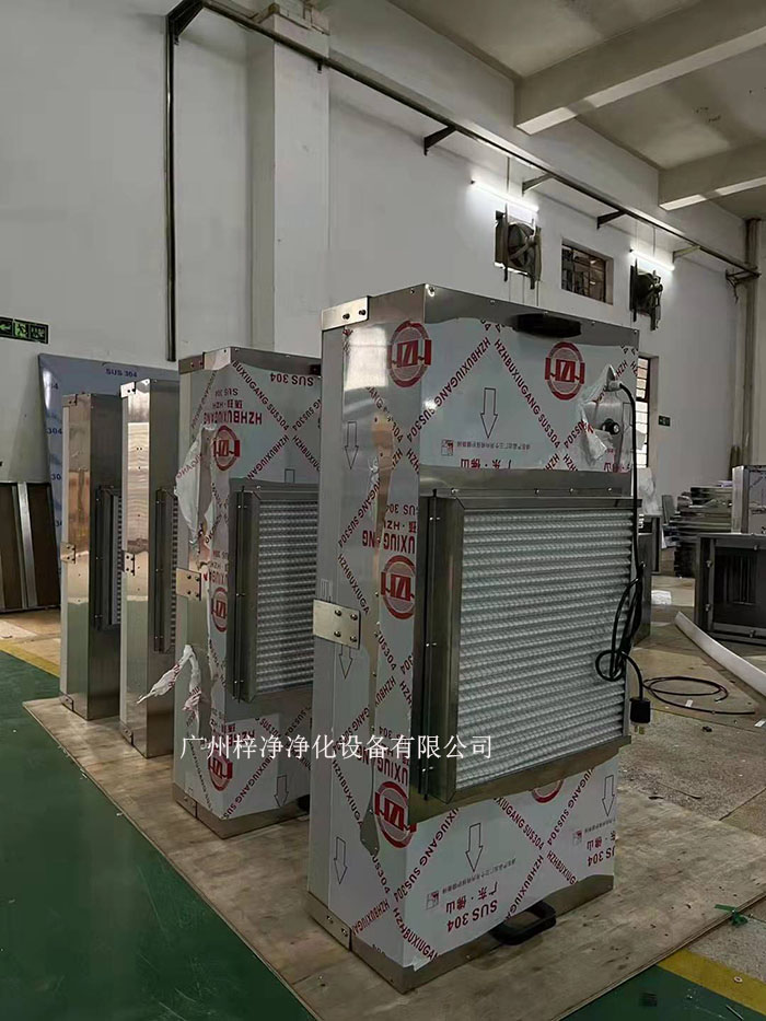 FFU凈化單元 FFU凈化單元