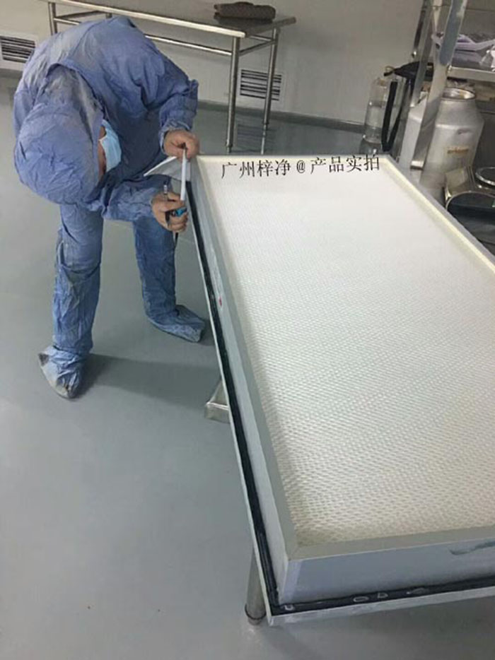 超高效空氣過濾器在潔凈車間的凈化作用和原理對于確保潔凈度 超高效空氣過濾器在潔凈車間的凈化作用和原理對于確保潔凈度